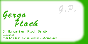 gergo ploch business card